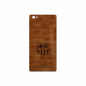 MAHOOT BFL-BRCA Cover Sticker for Huawei P8 Lite