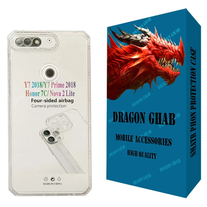 کاور دراگون قاب مدل JELL مناسب برای گوشی موبایل هوآوی Y7 Prime 2018
