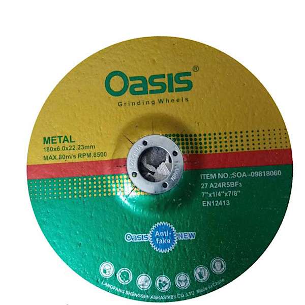 سنگ ساب اوسیس مدل 180 بسته 25 عددی