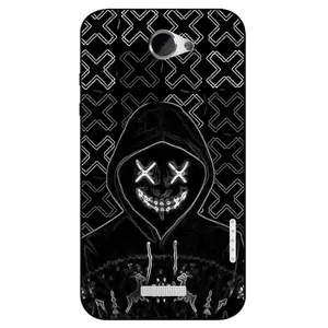 Megafone Marshmello 7764 Cover For Htc One X