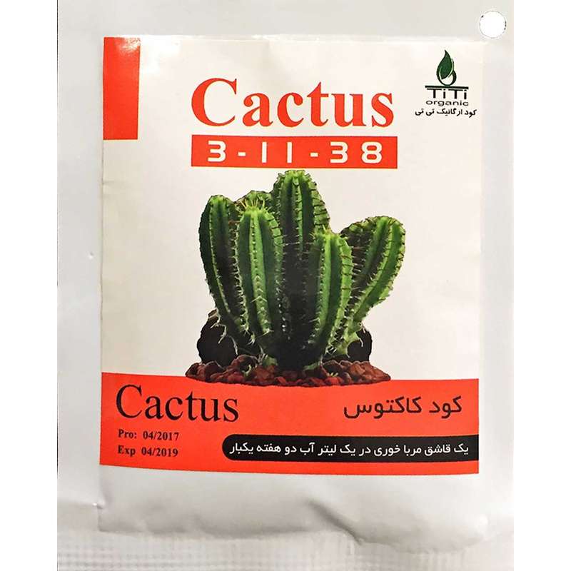 کود مخصوص کاکتوس تی تی بسته 30 گرمی کود مخصوص کاکتوس تی تی بسته 30 گرمی