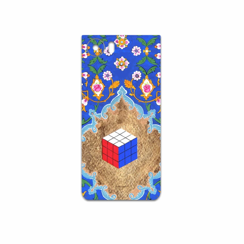 برچسب پوششی ماهوت مدل Maryams-Mathematics مناسب برای گوشی موبایل بلک بری KEYONE