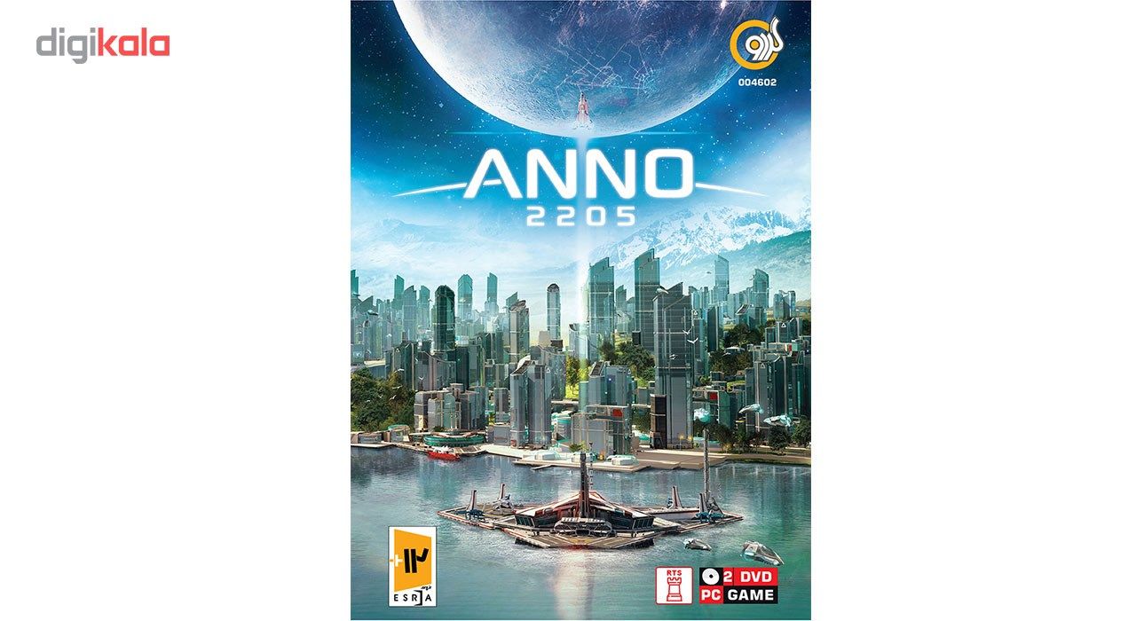 بازی Anno 2205 مخصوصPC
