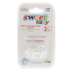 پستانک سوییت بیبی مدل Elephant