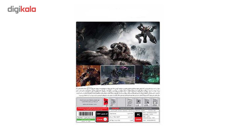 بازی Darksiders مخصوص Pc بازی Darksiders مخصوص Pc
