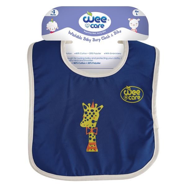 پیش بند نوزادی وی کر مدل Giraffe