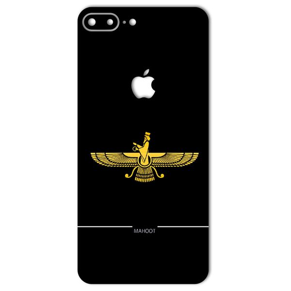 برچسب پوششی ماهوت مدل Farvahar Design مناسب برای گوشی iPhone 8 Plus برچسب پوششی ماهوت مدل Farvahar Design مناسب برای گوشی iPhone 8 Plus