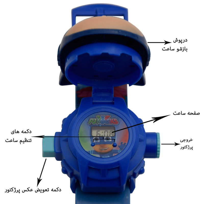 ساعت مچی دیجیتال بچگانه مدل pj-masks