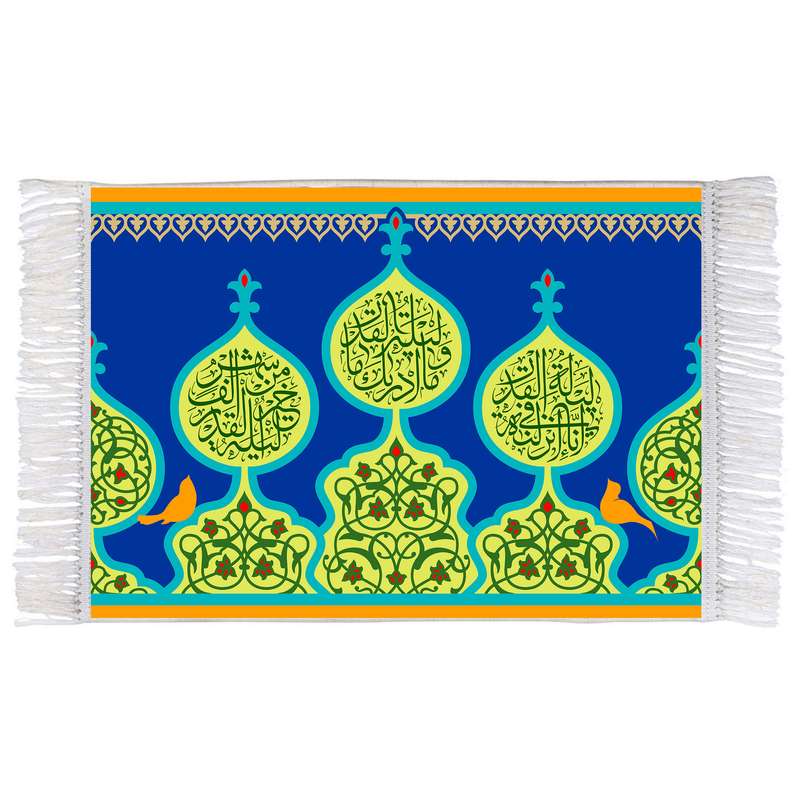 فرش ماشینی دیوارکوب اطلس آبی مدل سوره قدر انا انزلناه فی لیلة القدر کد T3587 فرش ماشینی دیوارکوب اطلس آبی مدل سوره قدر انا انزلناه فی لیلة القدر کد T3587