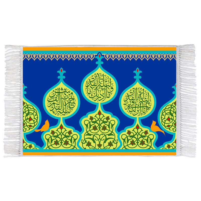 فرش ماشینی دیوارکوب اطلس آبی مدل سوره قدر انا انزلناه فی لیلة القدر کد T3587 فرش ماشینی دیوارکوب اطلس آبی مدل سوره قدر انا انزلناه فی لیلة القدر کد T3587