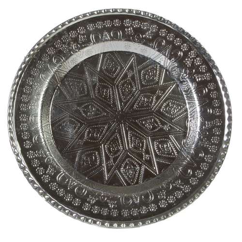 بشقاب مسی کد ZH13