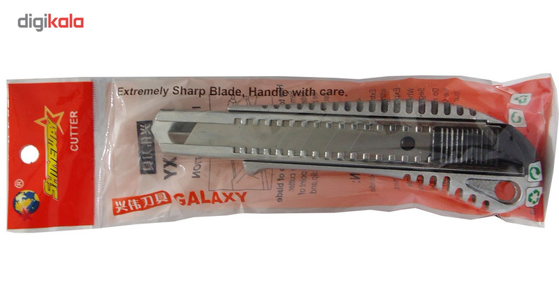 کاتر شاین مدل Galaxy