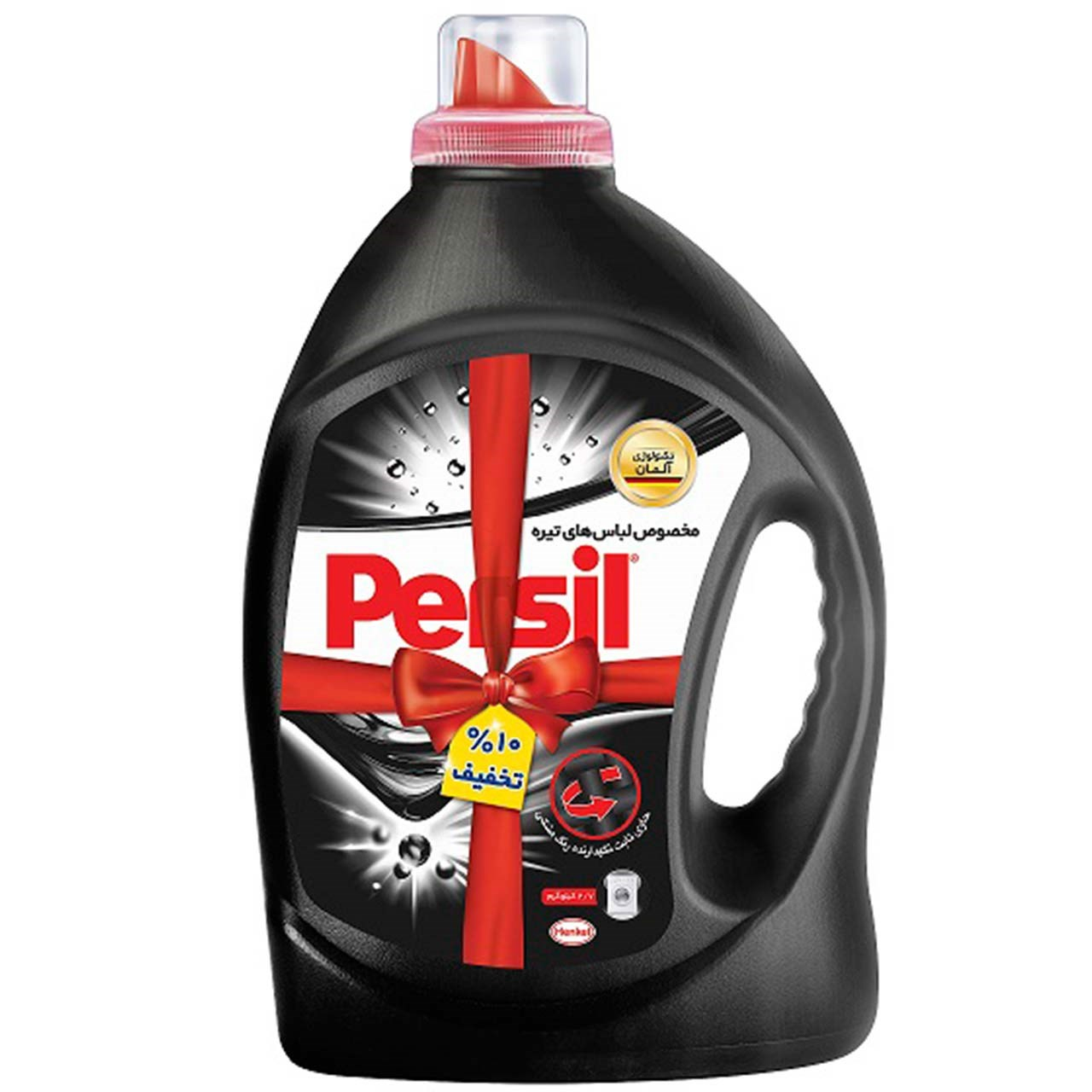 مایع لباسشویی پرسیل مدل Black حجم 2.7 کیلوگرم