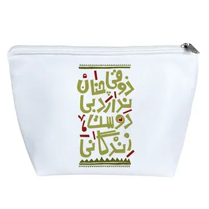 کیف لوازم آرایش دخترانه خندالو مدل ذوقی چنان ندارد بی دوست زندگانی کد 88