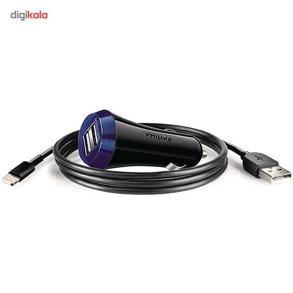 شارژر فندکی فیلیپس مدل DLP2257V/10 Ultra Fast به همراه کابل لایتنینگ main 1 1