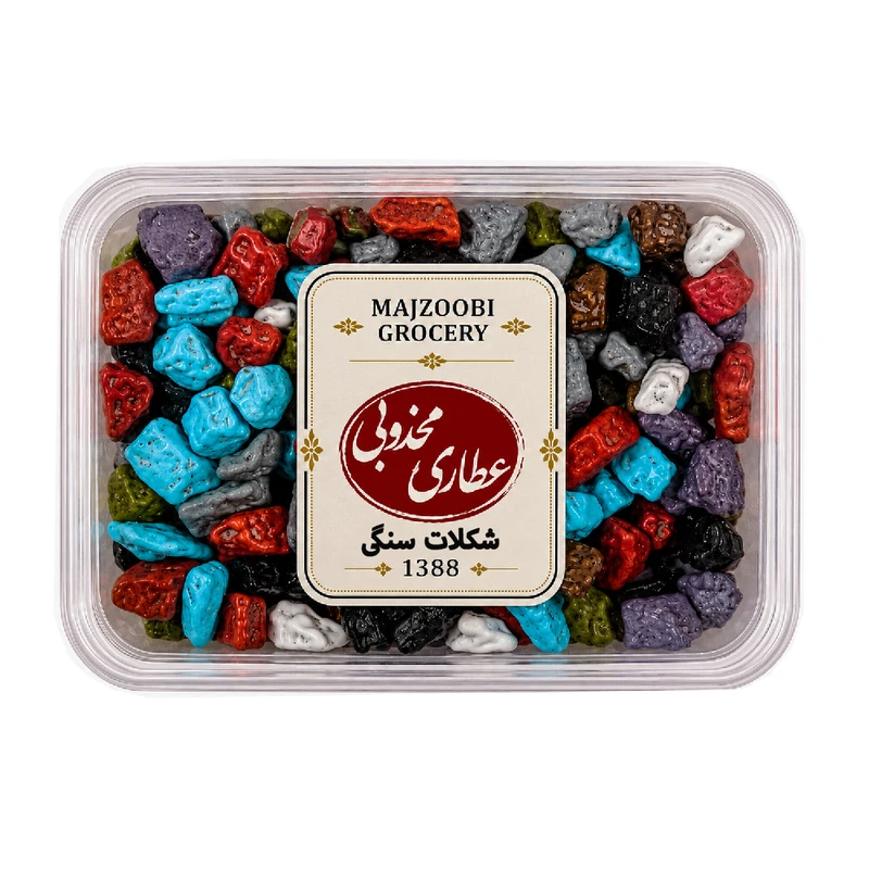 شکلات سنگی عطاری مجذوبی - 2 کیلوگرم