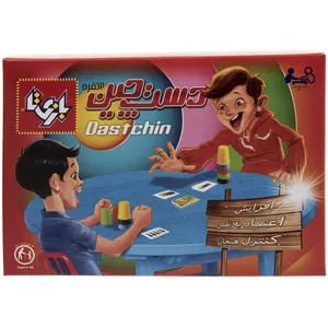 Indo Dastchin Educational Game