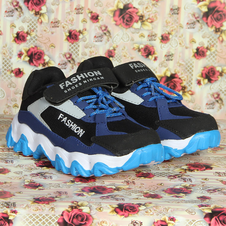 کفش مخصوص پیاده روی بچگانه کد 32200