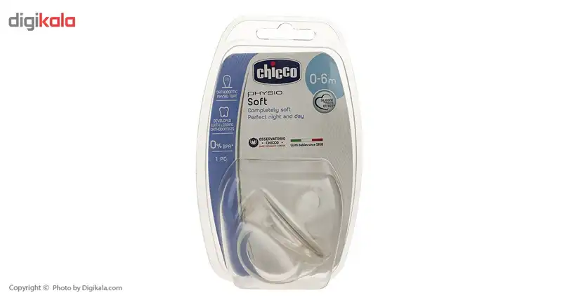 پستانک چیکو مدل 51823