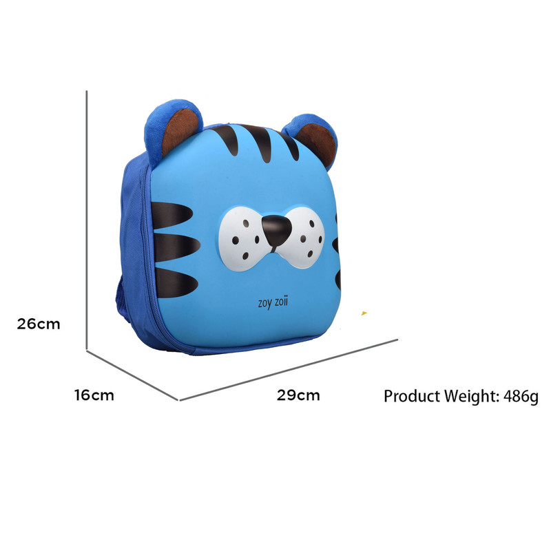 کوله پشتی بچگانه زوی زویی مدل Tiger