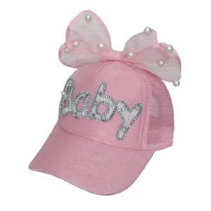 کلاه کپ بچگانه مدل  پاپیونی رنگ صورتی