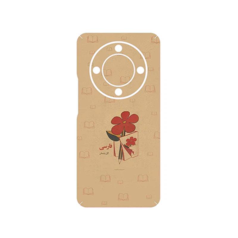 برچسب پوششی ماهوت مدل Persian book Nostalgia مناسب برای گوشی موبایل آنر X9b