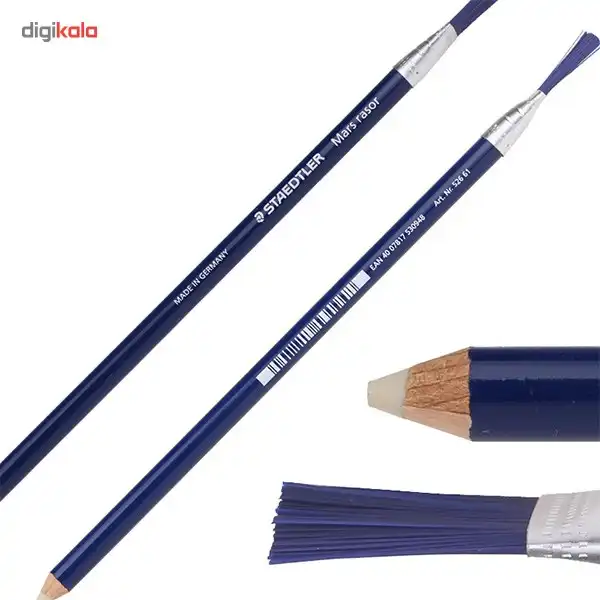 پاک کن مدادی استدلر مدل Mars Razor