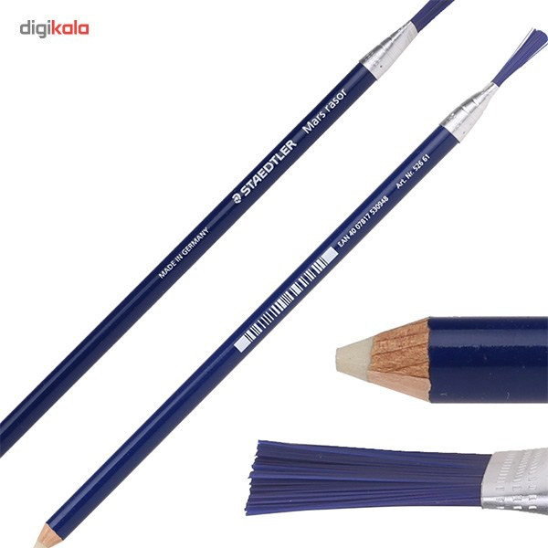 پاک کن مدادی استدلر مدل Mars Razor