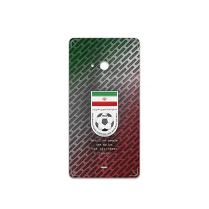 MAHOOT  Iran-National-Football-Team Cover Sticker for microsoft Lumia 540