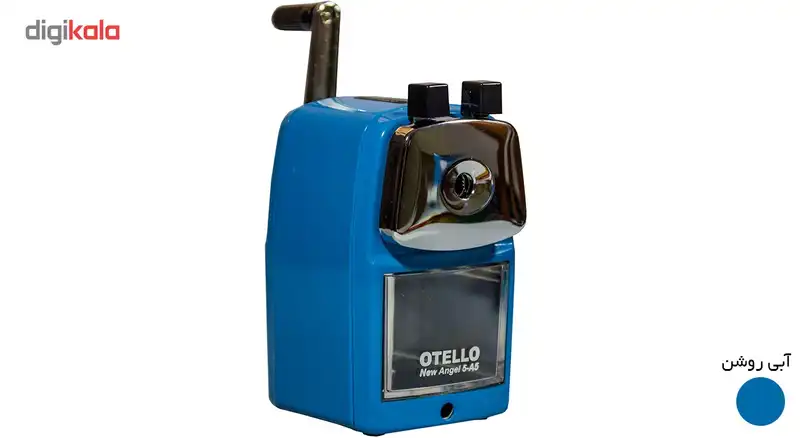 تراش رومیزی اوتللو مدل New Angel 5-A5