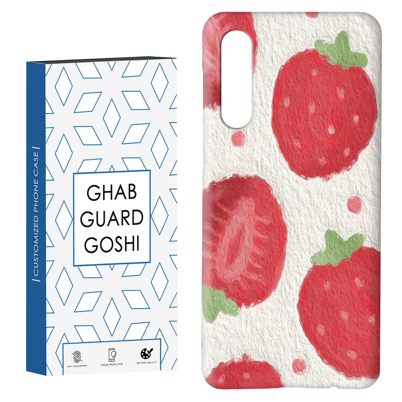 کاور قاب گارد گوشی طرح توت فرنگی کد Dimo-922 مناسب برای گوشی موبایل سامسونگ GALAXY A50 / A30s  