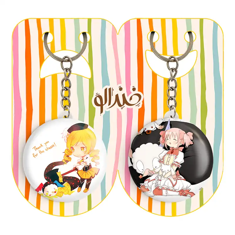 جاکلیدی خندالو مدل مامی توموعه انیمه مجیک مادوکا کد 1838818387 مجموعه 2 عددی