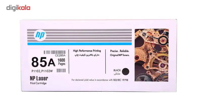 تونر مشکی ان پی مدل 85A