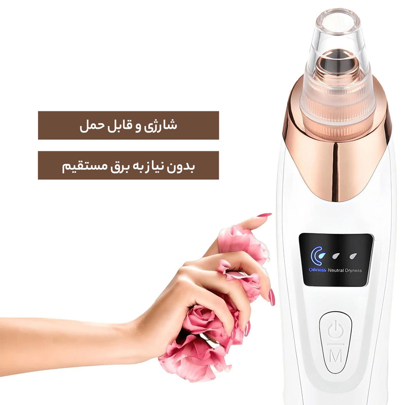 میکرودرم خانگی وینچر مدل وین