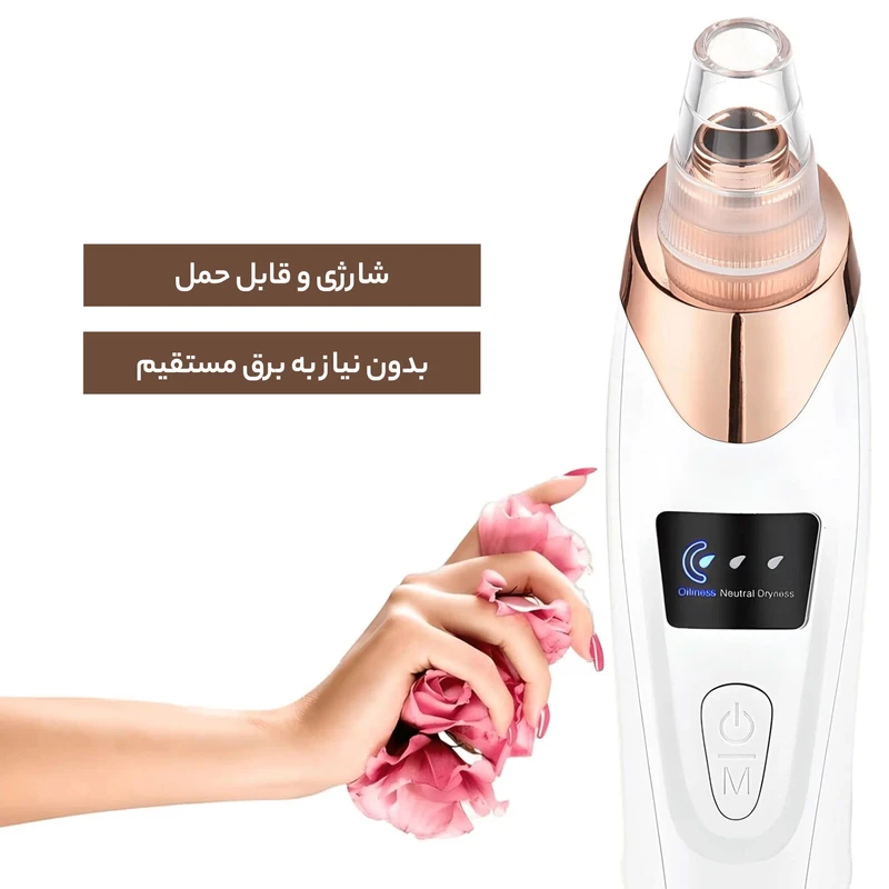 عکس شماره 4 : میکرودرم وینچر مدل win