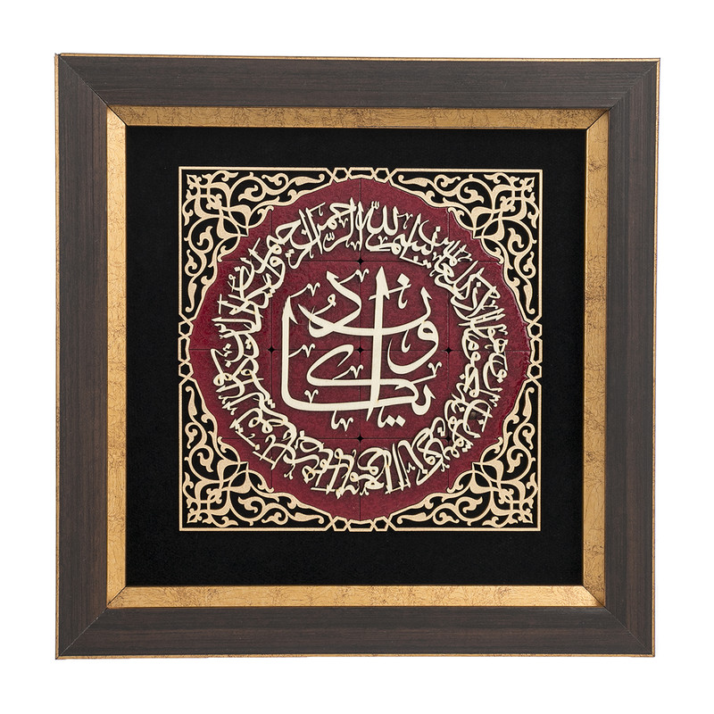 تابلو معرق هُم آدیس سری عقیق طرح خوشنویسی «و ان یکاد ...»کد TA505
