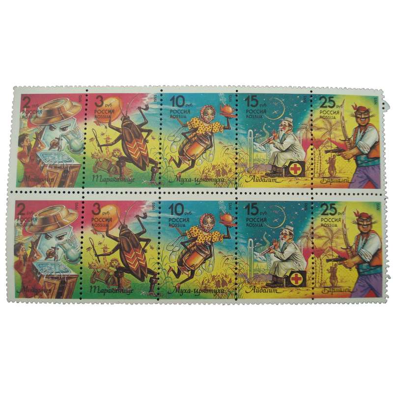 تمبر یادگاری مدل کارتونی کد bc-1973 مجموعه 10 عددی