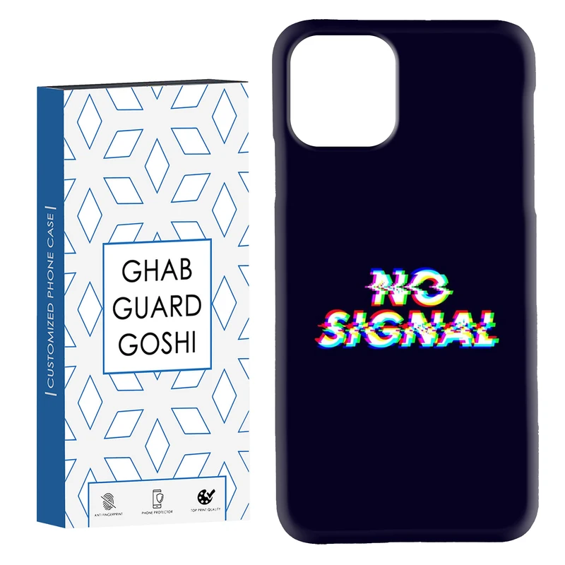 کاور قاب گارد گوشی طرح no signal کد Dimo-193 مناسب برای گوشی موبایل اپل  IPHONE 11 PRO