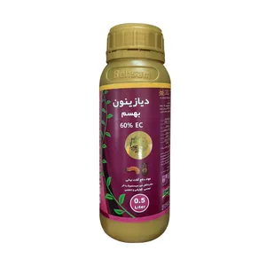 دیازینون بهسم مدل D3 حجم 0.5 لیتر