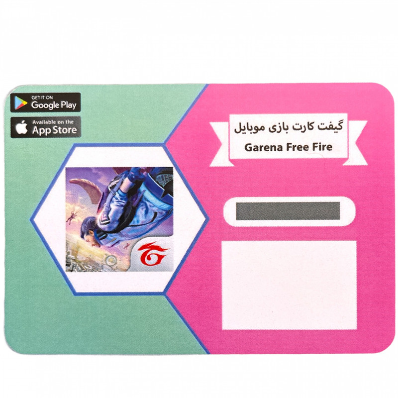گیفت کارت 1 دلاری بازی موبایل فری فایر مدل 110 diamonds