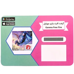 گیفت کارت 10 دلاری بازی موبایل فری فایر مدل 1188 Diamonds