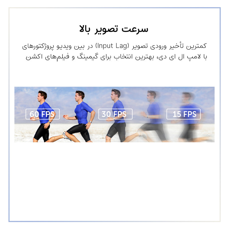 ویدئو پروژکتور تویینگر مدل Q9 DVB 1