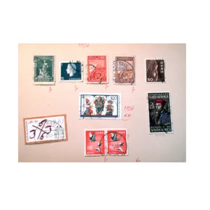 تمبر یادگاری مدل تاریخی  کد DS2418 مجموعه 10 عددی