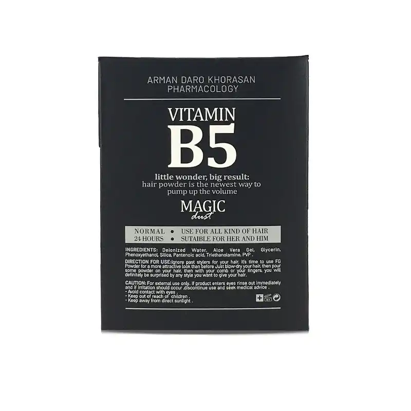 پودر حالت دهنده مو اف جی مدل B5 وزن 20 گرم