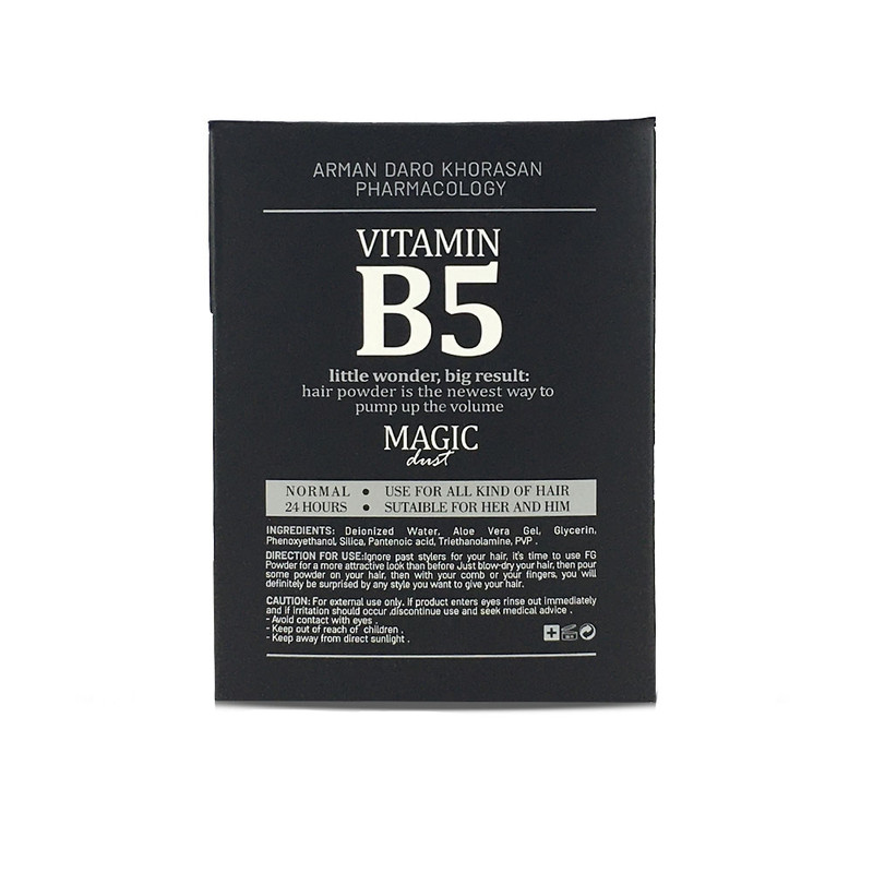 پودر حالت دهنده مو اف جی مدل B5 وزن 20 گرم