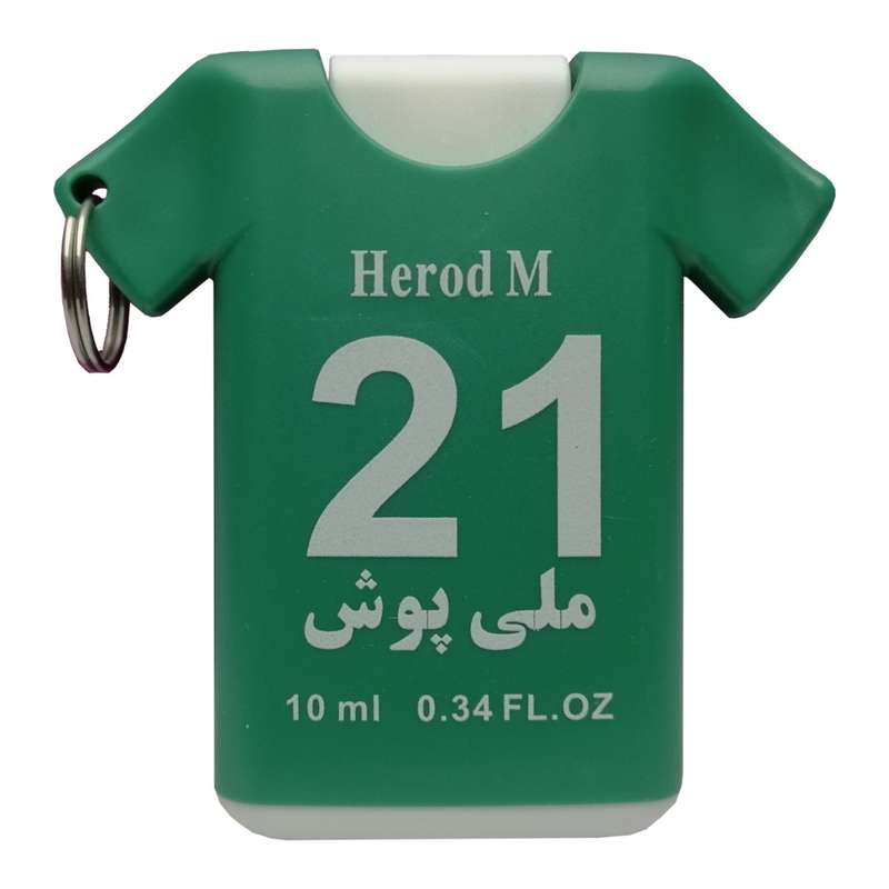 عطر جیبی آنیل مدل HEROD حجم 10 میلی لیتر