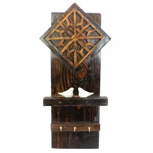جاکلیدی چوبی مدل شمسه