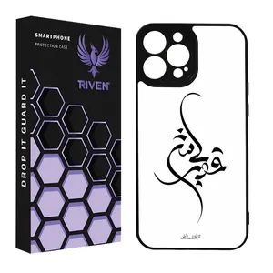 RIVEN RI3-16 Case For Apple iphone 14 Pro