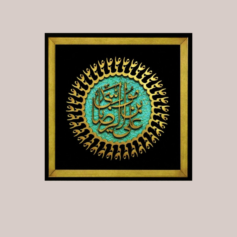 تابلو معرق کاری مدل مولتی کد 2545