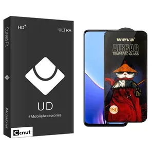 Coconut UDB Airbag Screen Protector For Realme  11X